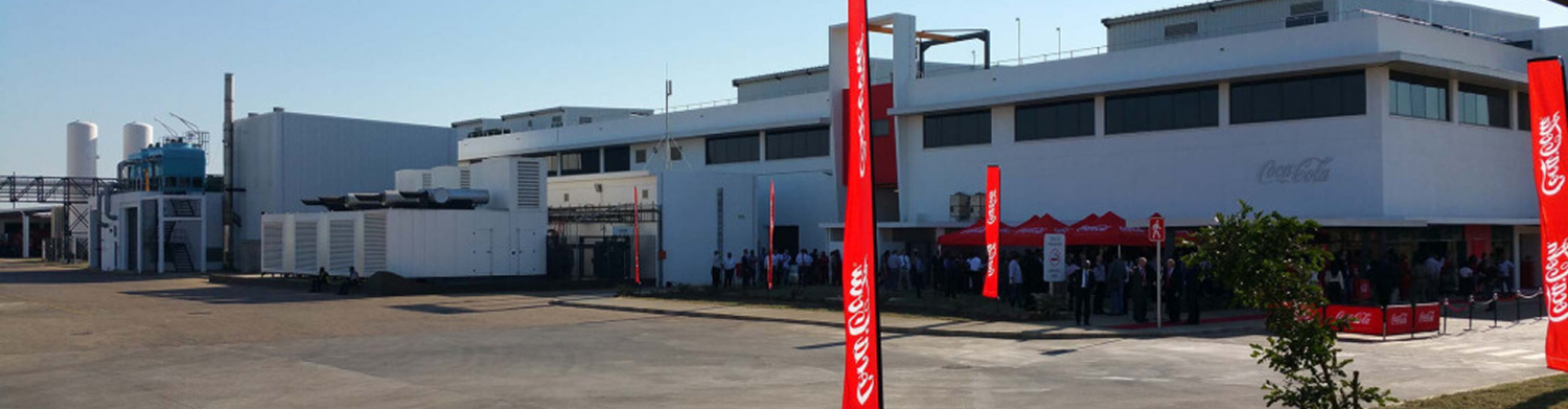  Fábrica da Coca-Cola